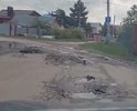 Дорожное полотно, скоро совсем сойдет, требуется ремонт данного участка...Грузовые машины продавали полностью асфальт, появились выбоины и неровности на дороге, что приводит к разбитию автомобиля и аварийной обстановке....