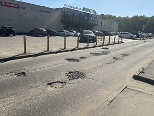 None, городской округ Подольск