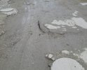От ул. Заводской до ул. Шмидта . примерно от дом 62 до 116. Ремонта , даже ямочного , не делалось  никогда.