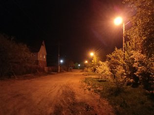 None, Абрикосовая улица