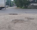 Ул.Комсольская -ул.Волочаевская выбоины на проезжей части