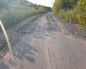 Убитая дорога.требует капитальный ремонт и расширение.