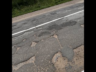 None, Молвотицкое сельское поселение