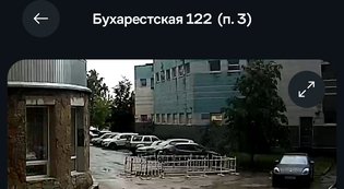 None, Бухарестская улица, 122к1