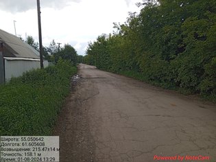 None, Карагандинская улица
