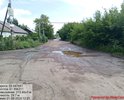 Требуется ремонт асфальтированной дороги!