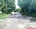 Требуется ремонт асфальтированной дороги!