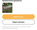 Ул.Промышленности,50 провал на проезжей части, ДГХиЭ "ликвидирует провал" щебнем. ЩЕБНЕМ ликвидирует провал на проезжей части, не вскрывает провал - заполняет образовавшуюся пустоту и восстанавливает асфальтовое покрытие, для безопасного движения автотранспорта, а  "ликвидирует провал" щебнем. 
Восстановите проезжую часть.