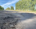 более 20 лет не разу не делали капитального ремонта дороги, требуется сплошная укладка асфальта! Участок не такой большой , а проблем решить массу. Дорога ведет в село по которой ездит не только жители на личном автомобиле, а так же автобусы и так же  дорога ведет к  кладбищу , куда ездят со всего города и области.