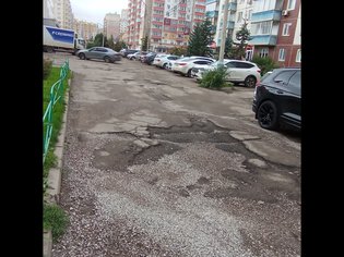 None, 2-й микрорайон