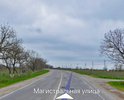 Дороги убитые когда ездишь тарахтит все жалко людей которые ездият на таких дорогах
