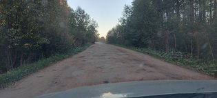 None, 28Н-0639