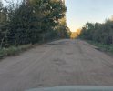 многочисленные повреждения дорожного покрытия, размеры каждого из которых превышают нормативы, установленные ГОСТ Р 50597-93