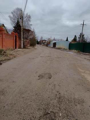 None, Яровая улица