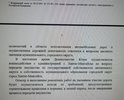 Прошу оказать содействие, чтобы участок дороги от Государственной библиотеки Югры до Пискунова 3 с кадастровым номером:86:12:0101081:592 включили в план ремонта дорог.
Объект находился в собственности Правительства ХМАО, планировался к передаче в муниципальную собственность (копия ответа Депимущества Югры прилагается).