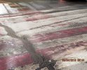 Ямы на перекрёстке