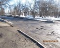 Сплошные ямы