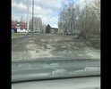Невозможно ехать
