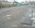 Убитая дорога.