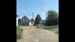 None, Покровская улица, 35