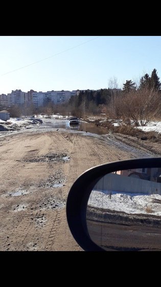 None, улица Братьев Васнецовых