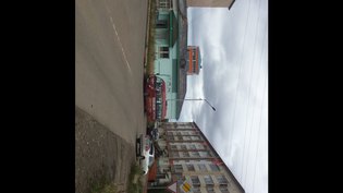 None, Спортивная улица