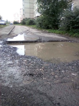 None, Уральский проспект, 70
