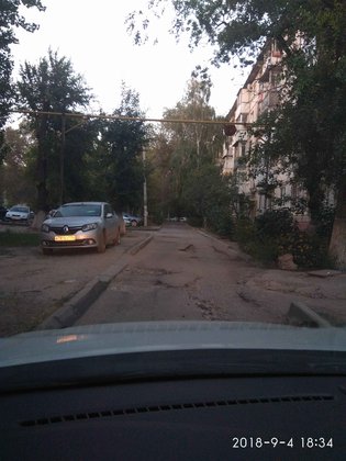 None, Бобруйская улица