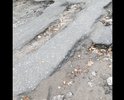 Убитая дорога