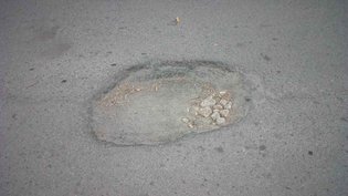 None, улица Шевченко, 119