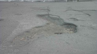 None, улица Халтурина