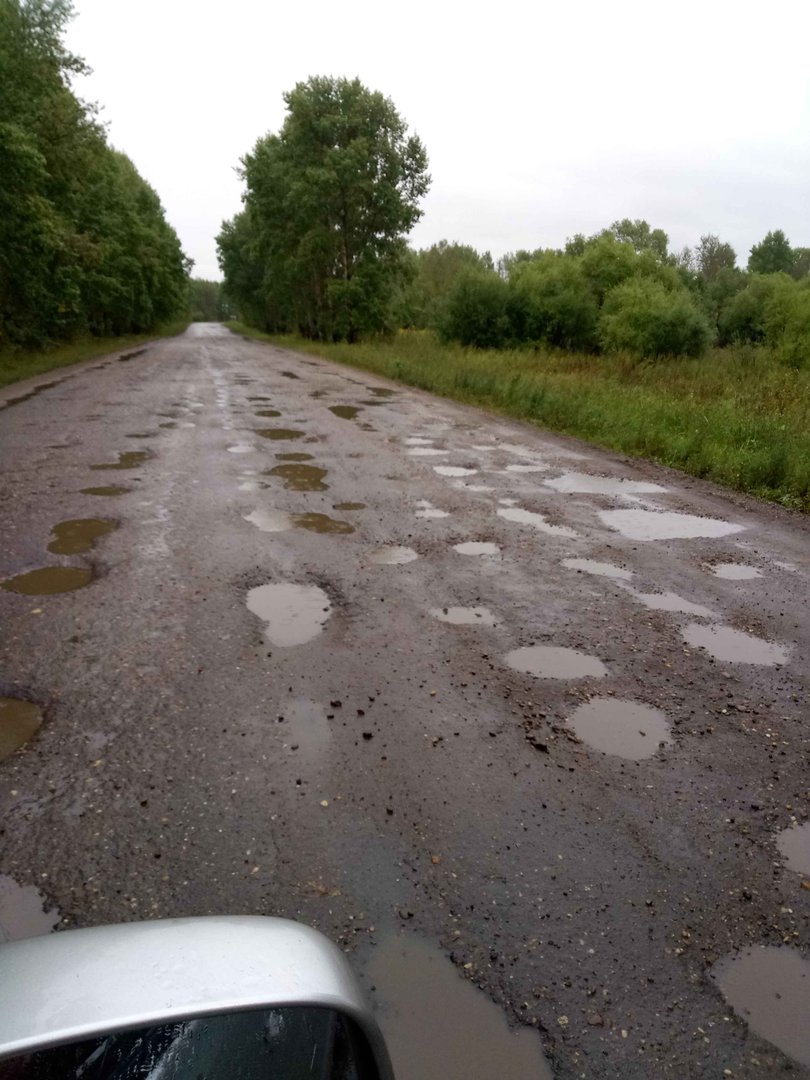 Прогноз погоды серышево. Серышево. Поселок Серышево. Дорога в Амурской области Серышево. Серышево военный городок 1990.