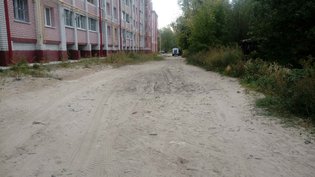 None, Рязанская улица