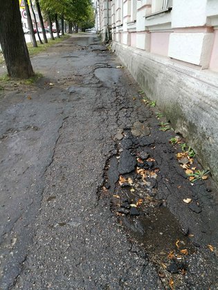 None, Красноармейская улица, 1