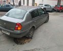 Яма на яме, огромный асфальтный ком