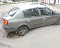 Яма на яме, огромный асфальтный ком