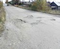 Местные власти не реагируютна наши обращения, невозможно ехать. Одни сплошные ямы. Жители района Далека не настаивают менять полностью полотно, хотя-бы хороший, качественный ямочный ремонт.