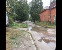 Дыра