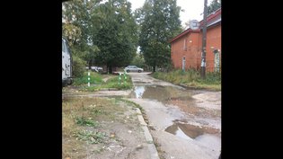 None, Октябрьская улица, 21А