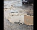 Дороги нет