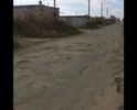 Сплошные ямы