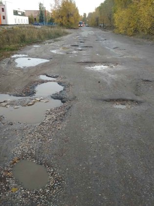 None, Красноармейская улица, 13А
