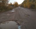 Практически вся дорога состоит сплошь из ям!
Очень убитая дорога!
