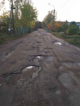 None, Ленинградская улица