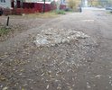 Кирпичи в яме