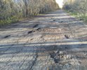 Дорога, почти 2 года вообще не обслуживалась, не проводился даже ямочный ремонт
