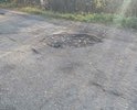 Дорога, почти 2 года вообще не обслуживалась, не проводился даже ямочный ремонт