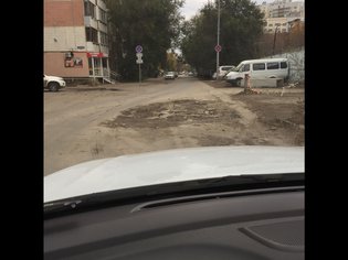 None, Белоглинская улица