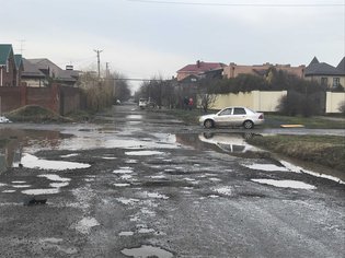 None, Геологическая улица