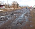 Ужасное состояние, не проехать не пройти. Последний раз, когда на этом участке дороги был хороший асфальт, лет 20 назад. С тех пор асфальт не клали!!!